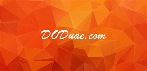 dodua uae